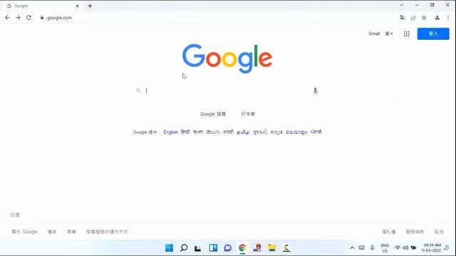 How to Change Google Chrome Language Bank to English 2022 || Change Google Chrome Language смотреть онлайн
