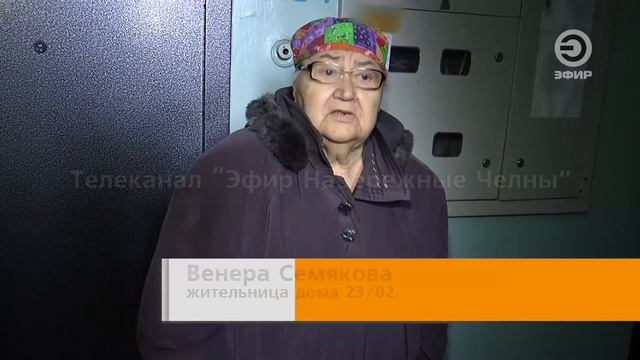 Входная дверь с электронным замком промерзает. смотреть онлайн