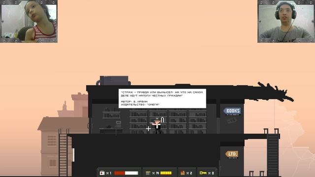 ИХ СТАНОВИТСЯ МНОГО THE FINAL STATION #6 Прохождение с Ксюхой