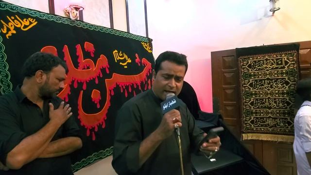 Insaaf House Link 05 Matamdari смотреть онлайн