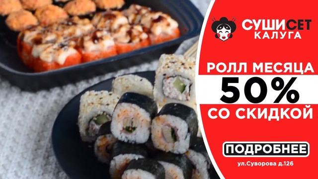 Калуга смотреть онлайн