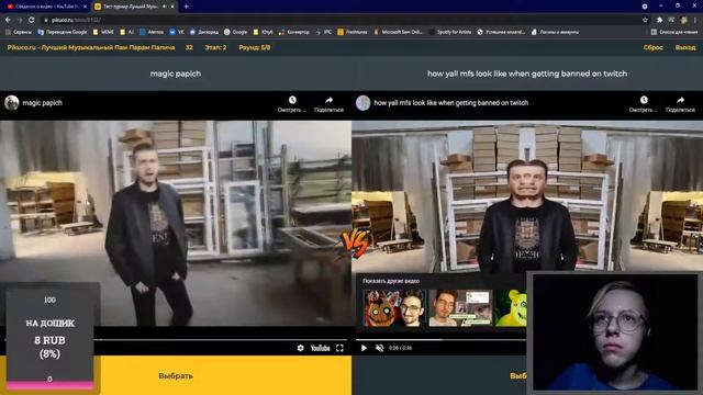 ПРОХОДИМ MOZILLA FIREFOX RTX (тупые тесты) смотреть онлайн