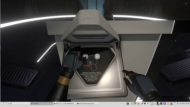 Tacoma Linux, native, Unity3d смотреть онлайн