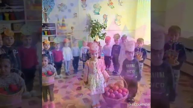 "Овощи и фрукты - полезные продукты" смотреть онлайн