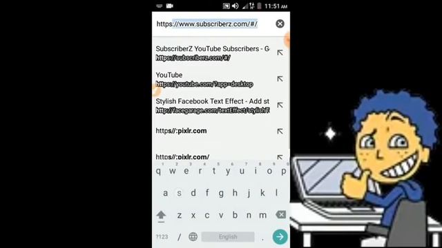 অসাধারণ পাঁচটি ওয়েব সাইট veri nive five website смотреть онлайн