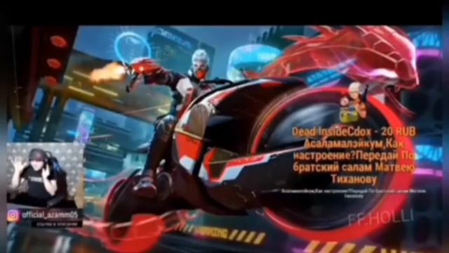 😂АЗАММ ПРИЗНАЛСЯ ЧТО ИГРАЕТ С ТЕЛЕФОНА/FREE FIRE смотреть онлайн