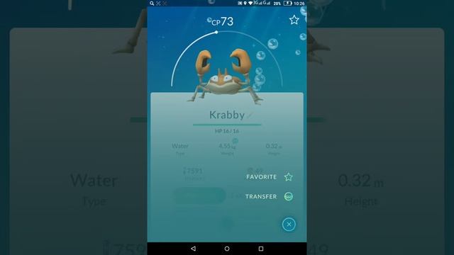 Обновление в pokemon go 0.31.0 смотреть онлайн