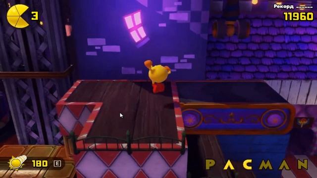 Pac-Man World: Re-Pac (PC)-Головокружение #18.