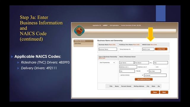 Clark County TNC (Rideshare) or Delivery Driver Business License Application Online Tutorial смотреть онлайн