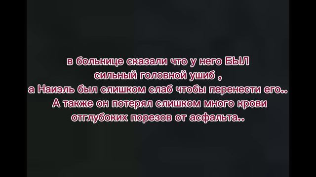 важное сообщение смотреть онлайн