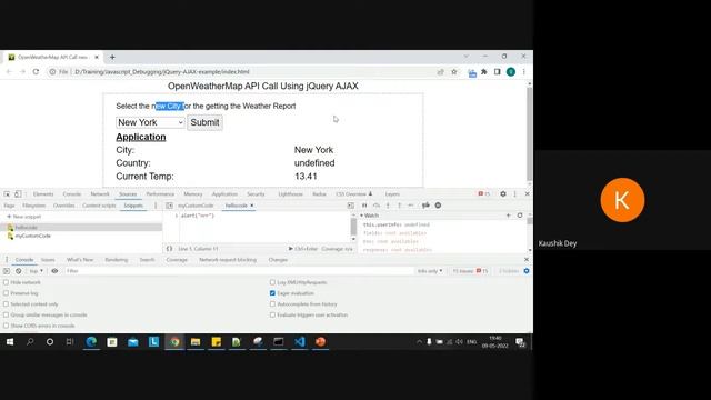 MAD Application Debugging & RCA Training 1 смотреть онлайн