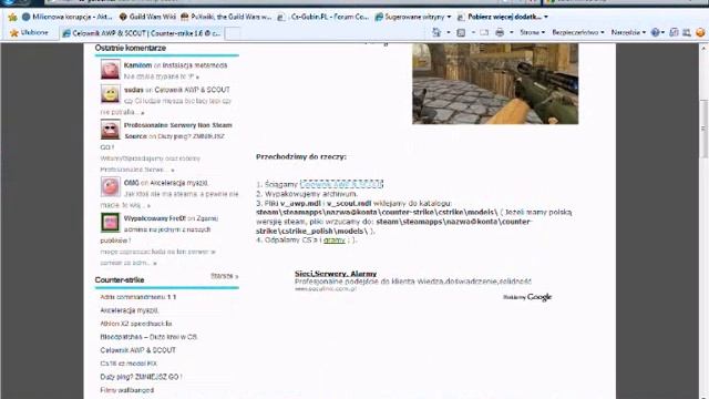 Wgrywanie celowniku do awp смотреть онлайн