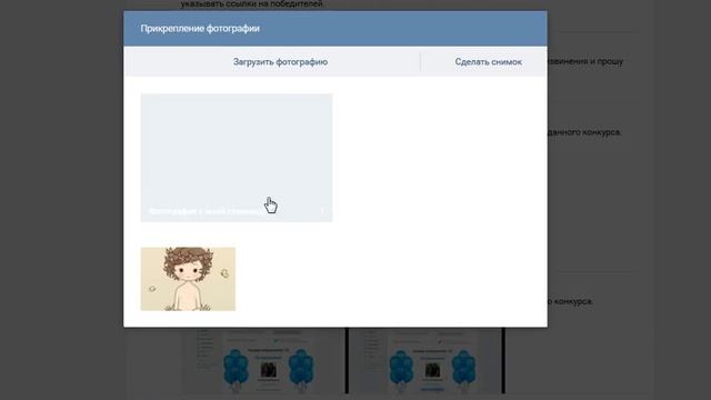 Итоги - 12 апреля 2017 смотреть онлайн