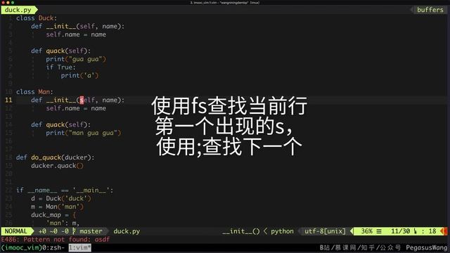 vim 命令记不住咋办 смотреть онлайн