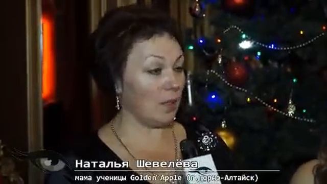VII Ежегодное мероприятие "Золотые традиции-2015" смотреть онлайн
