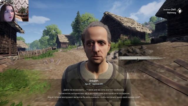 Погружаюсь в Средневековье! 🍉 Medieval Dynasty (ep. 1) смотреть онлайн