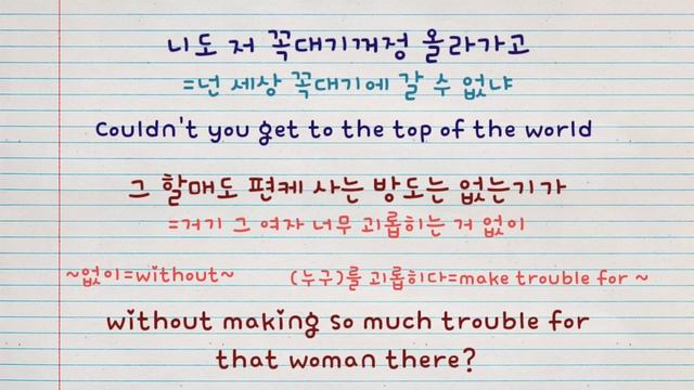 #파친코 #영어더빙 #영어듣기 #애플tv смотреть онлайн