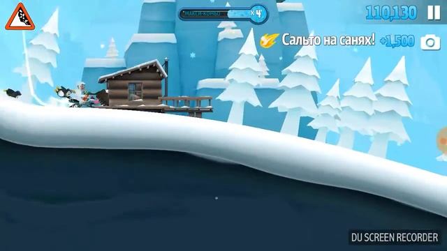 Ski Safari 2 #2 малая игра смотреть онлайн