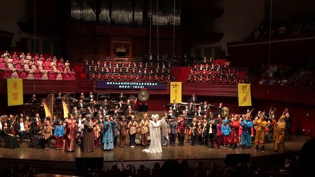 Turandot curtain call by Shenzhen Symphony Orchestra смотреть онлайн