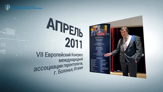 Trailer NPCRIZ 2015 [ENG] смотреть онлайн
