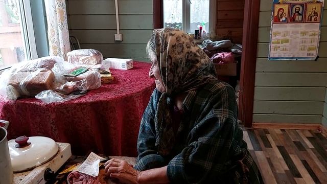 Мы у Аннушке! смотреть онлайн