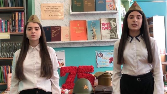 Назаретян Виктория и Григорян Анна, х. Красный Крым, О. Киевская "Баллада о матери" смотреть онлайн