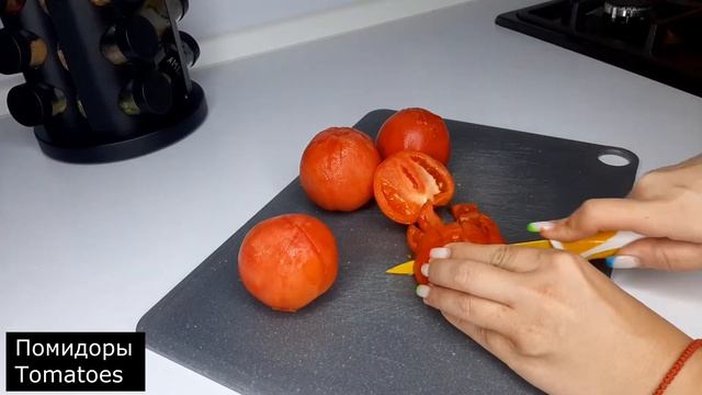 Овощное рагу с баклажанами (Аджапсандали) / Vegetable stew with eggplant смотреть онлайн