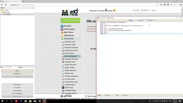 How to make bot script for addmefast ?🤗 (WORK 100%) 2017 смотреть онлайн