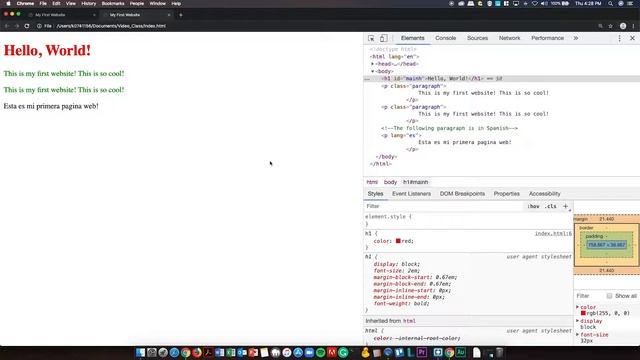 Unit 1 - Inspector Tool смотреть онлайн