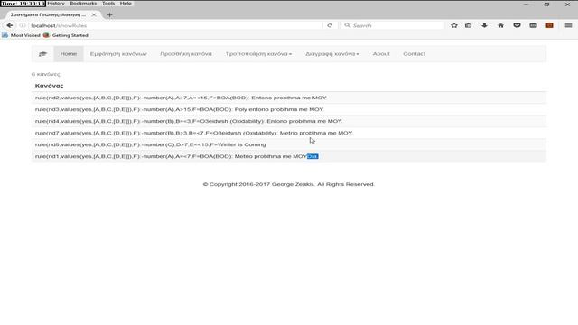Knowledge Systems, Assignment 2 Bonus, Firefox 49.0.2 смотреть онлайн
