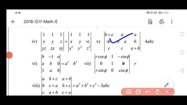 Exercise 3.3 Q#(1,2,3,4) determinant finding tricks смотреть онлайн