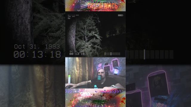 Ну ну #приколы #стрим #stream #общение #gaming смотреть онлайн