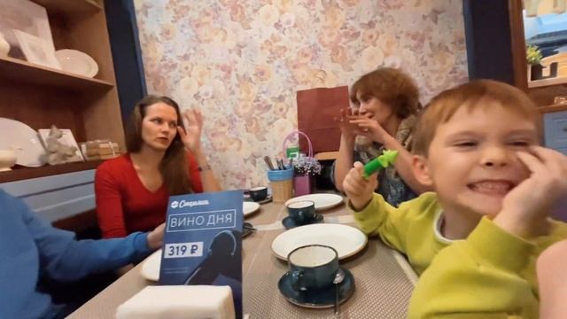 День рождения Мамы 2024 ver 2 смотреть онлайн