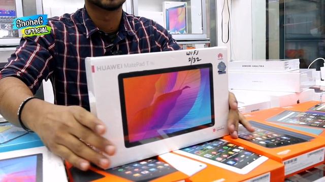 মাএ ৭হাজারে TAB কিনুন💥iPad/ipad mini/Amazon/huawei/google Tab price in BD🔻Tab 2021🔻ShohaG Official смотреть онлайн