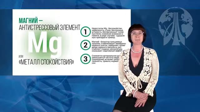 Видеопрезентация препарата «Феличита» смотреть онлайн