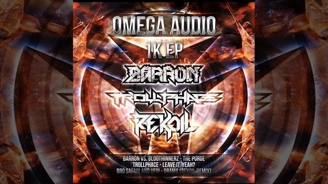 Bro Safari & UFO! - Drama (Rekoil Remix) смотреть онлайн
