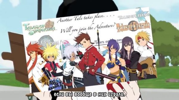 Anime Zone - RWBY first impression rus