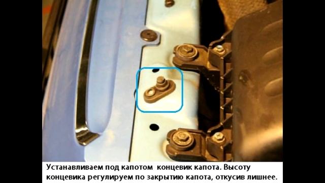 Chevrolet Spark - Карта монтажа автосигнализации смотреть онлайн