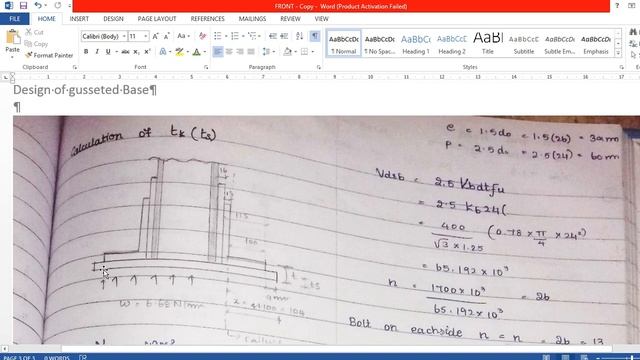 Lecture 3 # CE 8601 # Design of gusseted base смотреть онлайн