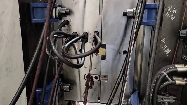 2g Video of Base Mold n window inserted in cavity of Mold смотреть онлайн
