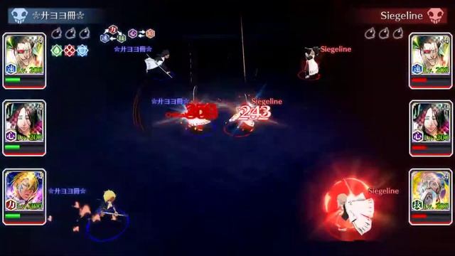 10/10/10 HW Halibel brave battle showcase смотреть онлайн