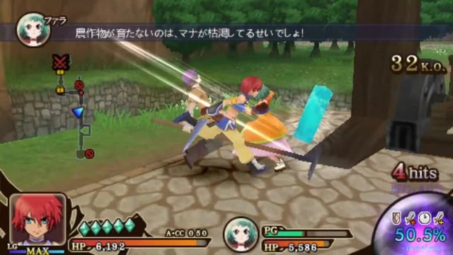 Tales of the Heroes: Twin Brave Part 30 смотреть онлайн