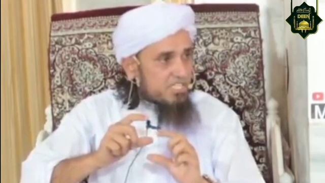 Safar Ki Namaz Is Tarah Padhe | Mufti Tariq Masood | смотреть онлайн