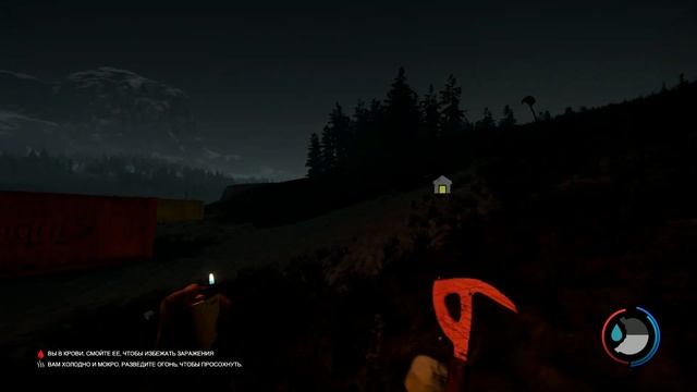 БЕЗУМНЫЕ ТУЗЕМЦЫ. THE FOREST #2 смотреть онлайн