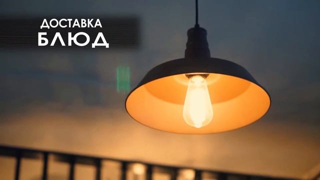 реклама 4В | #central_media