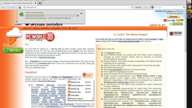 Install UGet Download manager n configure it with Firefox on Linux смотреть онлайн
