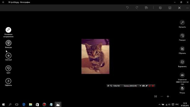Обзор фотошопа в windows 10 смотреть онлайн