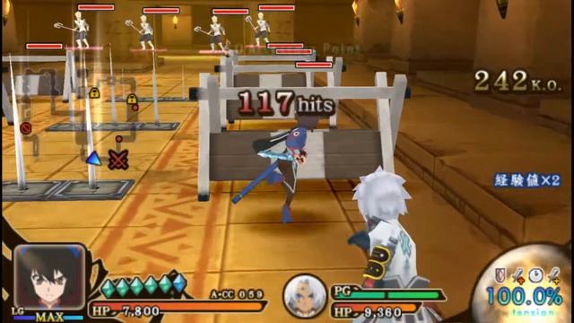 Tales of the Heroes : Twin Brave - Chloe Story 2 смотреть онлайн
