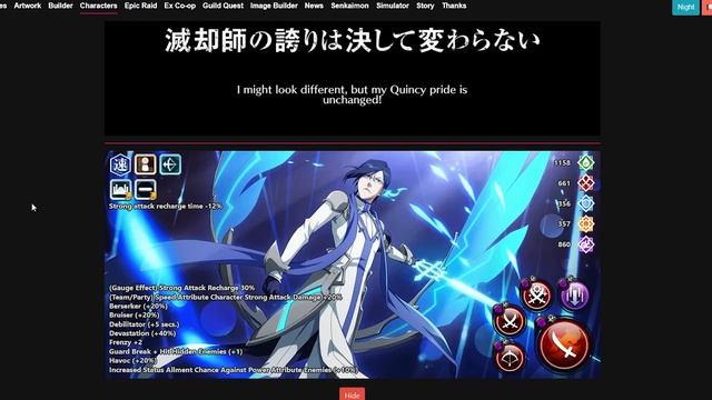 (AUGUST 2023) TOP 10 BEST SPEED CHARACTERS! Bleach Brave Souls смотреть онлайн
