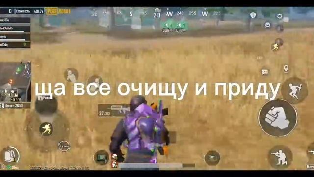 открытие зеленого письма! смотреть онлайн